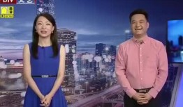 缅北高层爆料视频最新消息,最新爆料视频揭露惊人内幕