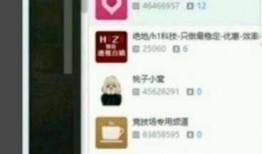 潘志祥最新爆料,揭秘事件背后惊人真相